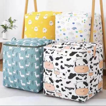 Zipper storage bag storage bag zipper design can accommodate 100 liters of items super strong bearing capacity zipper design