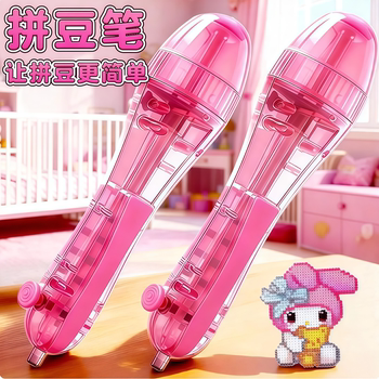 New Model of Bead Pen for DIY Crafts, Specialized Point-Press Pen for Three-Dimensional Bead Fusion, Refill Pack 6