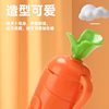 Zootopia Carrot Voice Recorder Rabbit Police Officer Same Style Peripheral Toy Internet Celebrity Gadget Gift for Boys and Girls