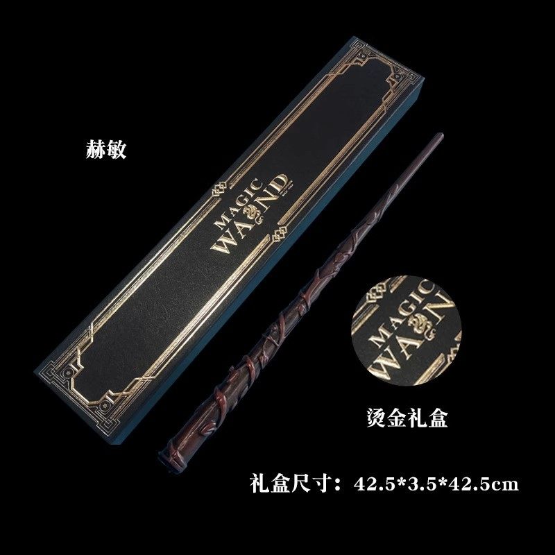 Authentic Harry Potter Fire-Breathing Wand Flame Magic Wand Cosplay Magic Kidsren's Toy for Boys and Girls 6