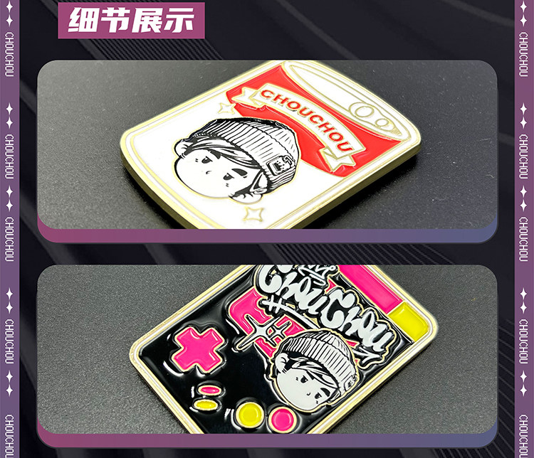 bjd场景道具娃屋 周杰伦官方冰箱贴周同学潮流城市主题创意装饰冰箱贴