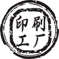 酒店用品批发印刷工厂