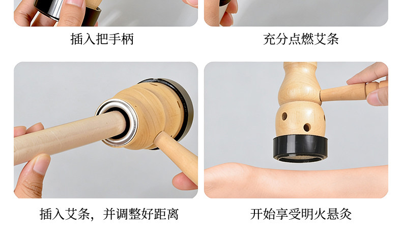 Handheld Gourd Moxa Box Wooden Portable Moxibustion Device for Home Use preparation