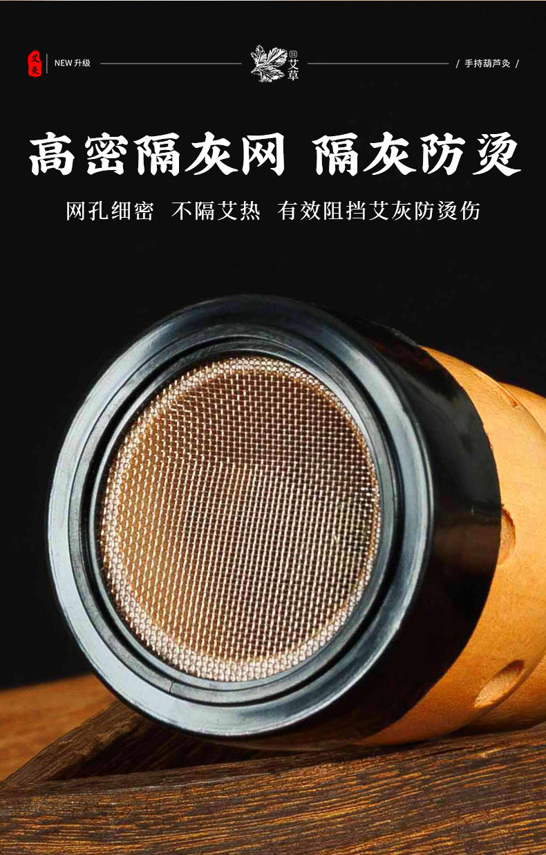 Handheld Gourd Moxa Box Wooden Portable Moxibustion Device for Home Use key features