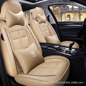 Car seat cushion suitable for all seasons, full leather seat cover, new seat cover, fully surrounded, high-end car seat cushion, seat cover, car