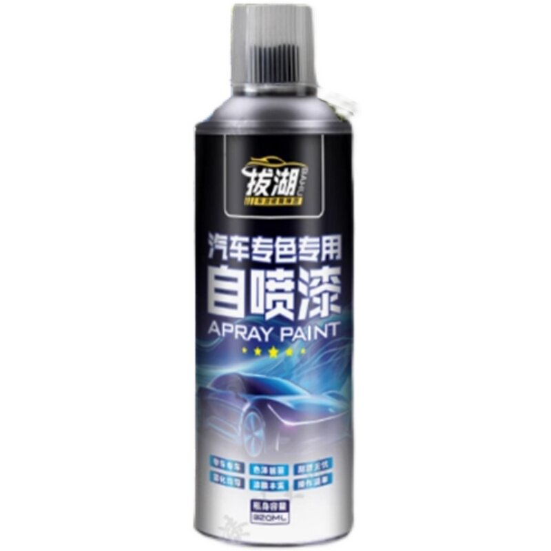 聚钻汽车服务旗舰店的LOGO