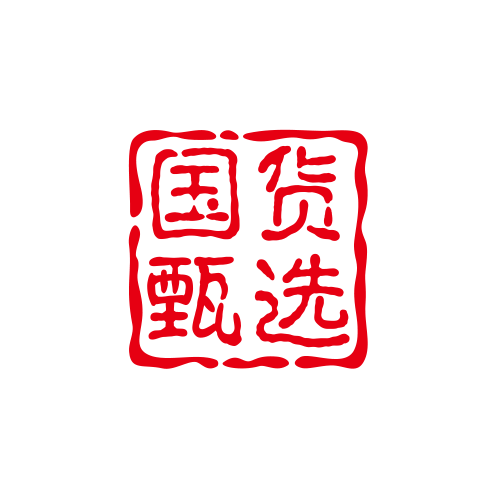 国货甄选相框的LOGO