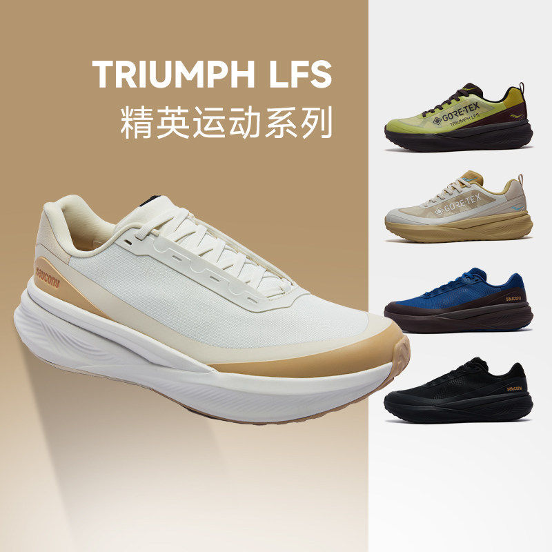 Saucony Triumph Victory Lfs Sports Shoes for Men and Women, Breathable Outdoor Waterproof Shock-Absorbing Running Shoes