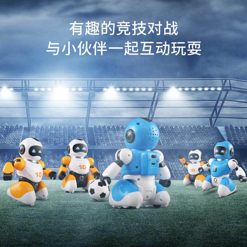 智能对战踢足球:双人遥控可编程smart格斗机器人,开启儿童竞技新纪元!-电动-淘宝百科网