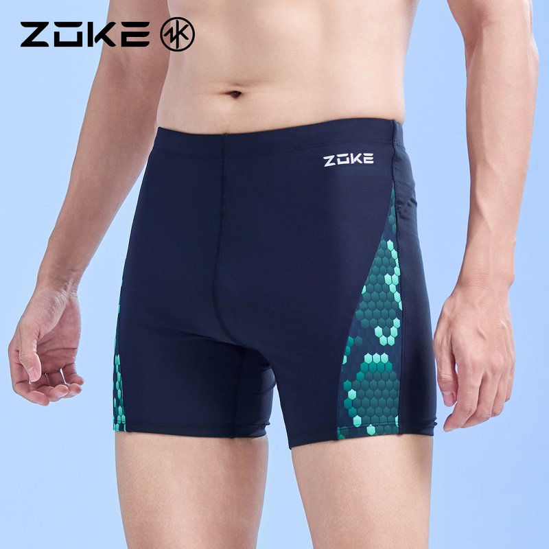 Zhouke Men's Swimming Trunks 2026 New Model for Teenagers, Anti-Embarrassment Professional Training Square-Leg Racing Swimming Trunks for Men Zhouke Men's Swimming Trunks 2026 New Model for Teenagers, Anti-Embarrassment Professional Training Square-Leg Racing Swimming Trunks for Men
