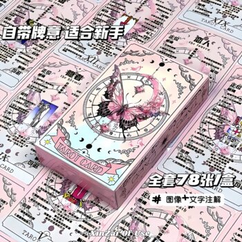 A beginner's guide to west tarot for beginners A beginner's guide to west tarot for beginners