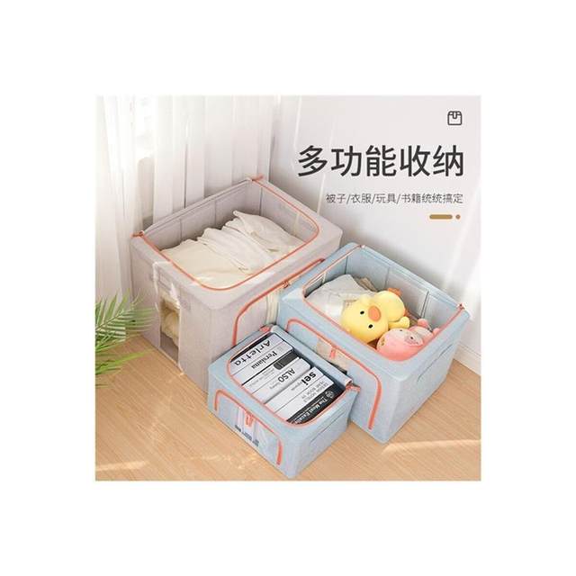 Lu Xiao Clothing Storage Box Household Cotton and Line Wardrobe Artifact Folding Clothing Organizing Box Fabric Large Capacity Storage Storage