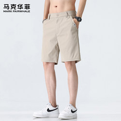 Mark Hua Fei Men's Casual Shorts 2025 Summer New Loose Breathable Cool Thin Trendy Brand Five-Point Pants
