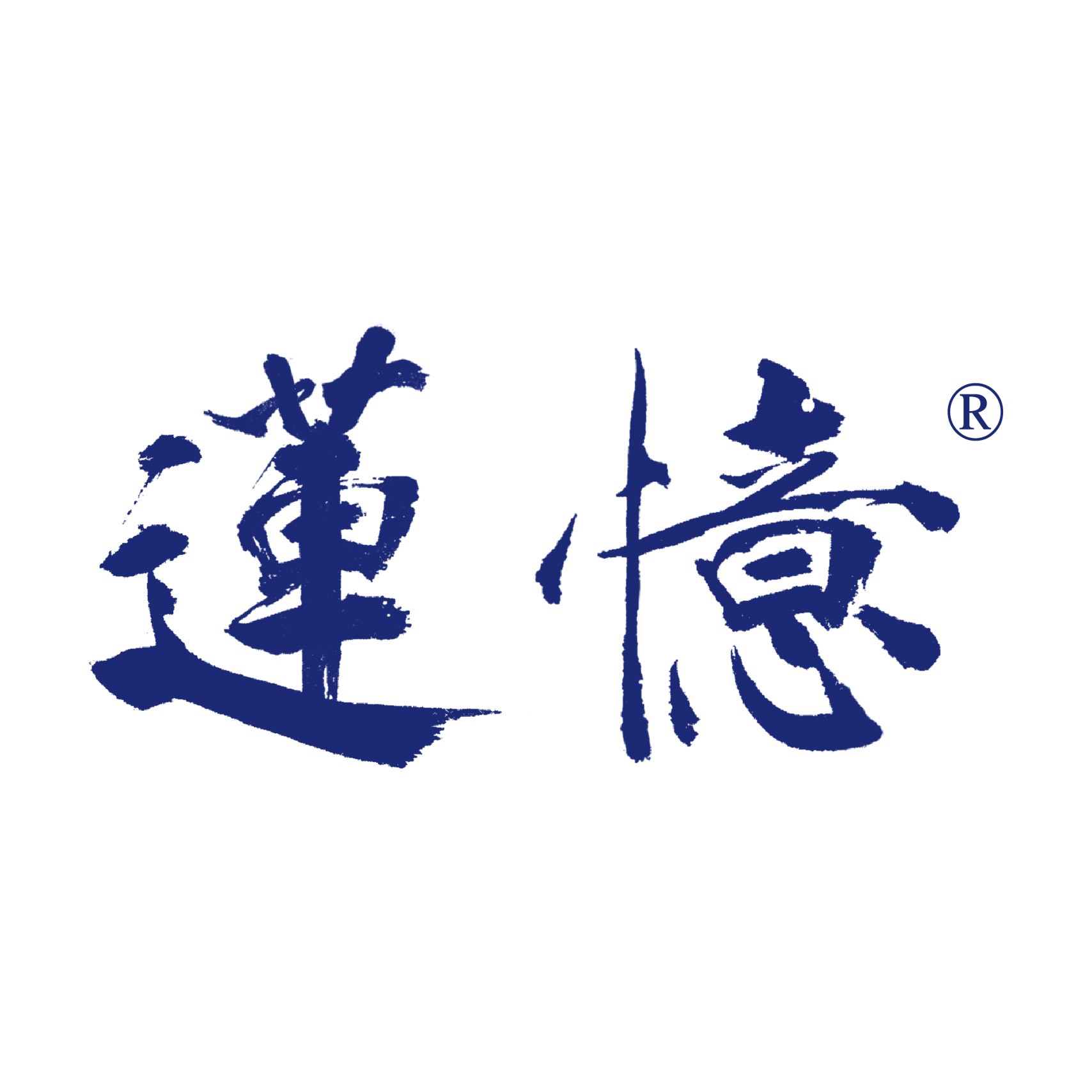 纳斯维意企业店