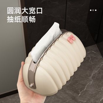 Jinboxi shell paper towel box household living room light luxury cardboard box high-precision coffee table napkin storage box