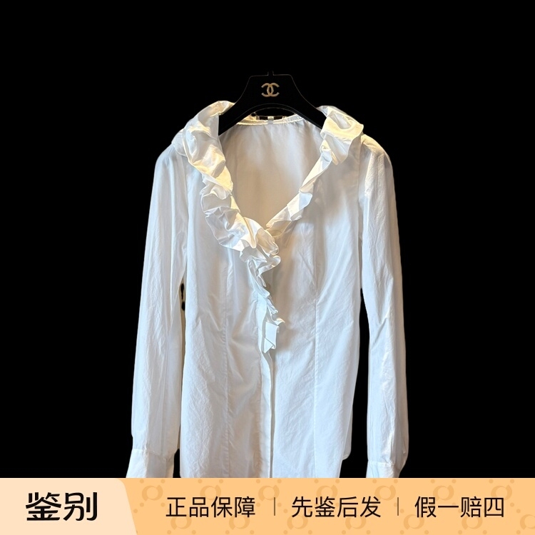 Celine White Shirt Size 38 Second-Hand Luxury Vintage 99% New-1533