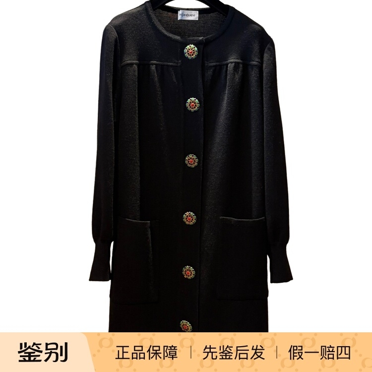 Ysl Saint Laurent French-Made Wool Long Coat Size m Second-Hand Luxury Vintage 99% New-660