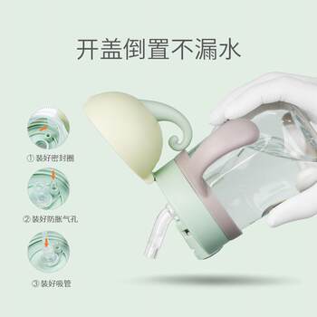 Baby learning drinking cup baby milk and water cup dual-purpose anti-choking duckbill sippy cup with handle for feeding