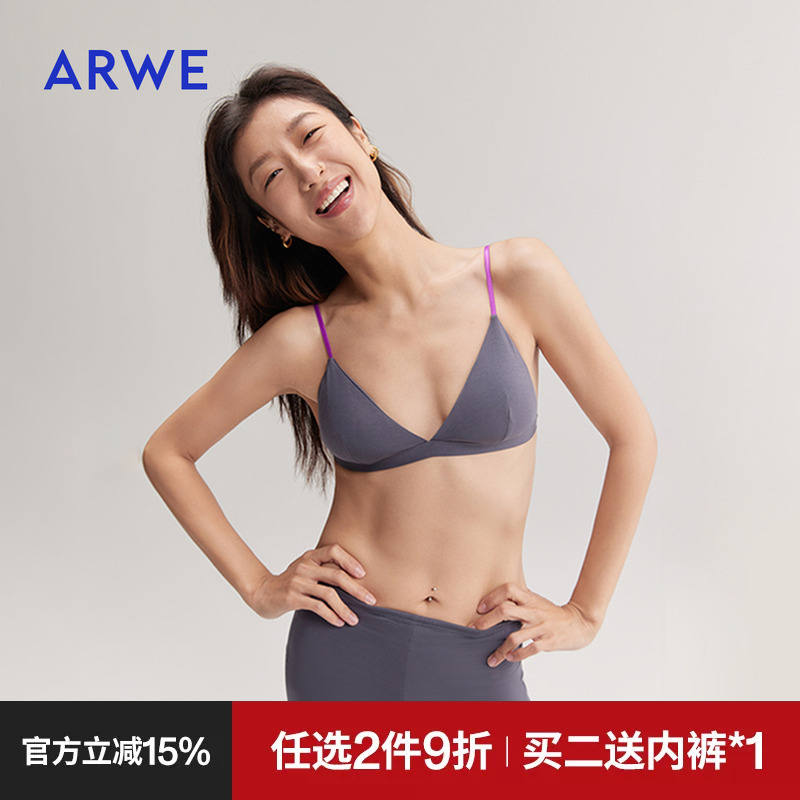 Arwe French-Style Lightweight Triangle Cup Bra 2026 New Thin Strap Bikini Underwear for Women with Small Bust and Beautiful Back, Thin Style Arwe French-Style Lightweight Triangle Cup Bra 2026 New Thin Strap Bikini Underwear for Women with Small Bust and Beautiful Back, Thin Style