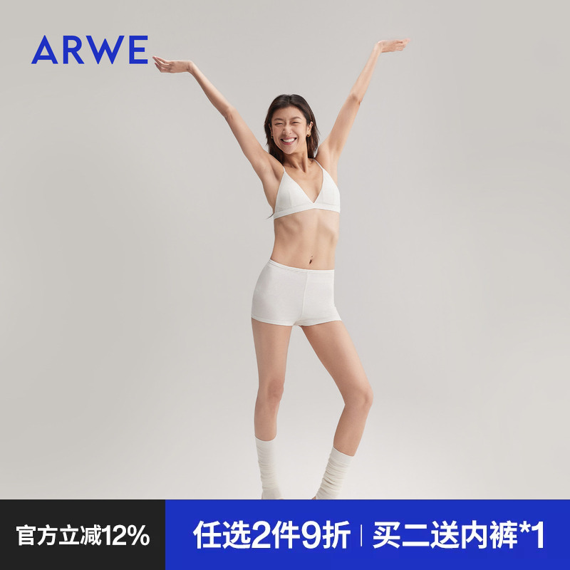 Arwe Triangle Cup Bra for Women with Small Bust, French Style, White Breathable Bra with Thin Straps, Bikini Bra, Beautiful Back, Thin Style Arwe Triangle Cup Bra for Women with Small Bust, French Style, White Breathable Bra with Thin Straps, Bikini Bra, Beautiful Back, Thin Style