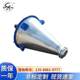 Cantilever double helix conical mixer, wet and dry conical mixer, stainless steel dry powder mixer