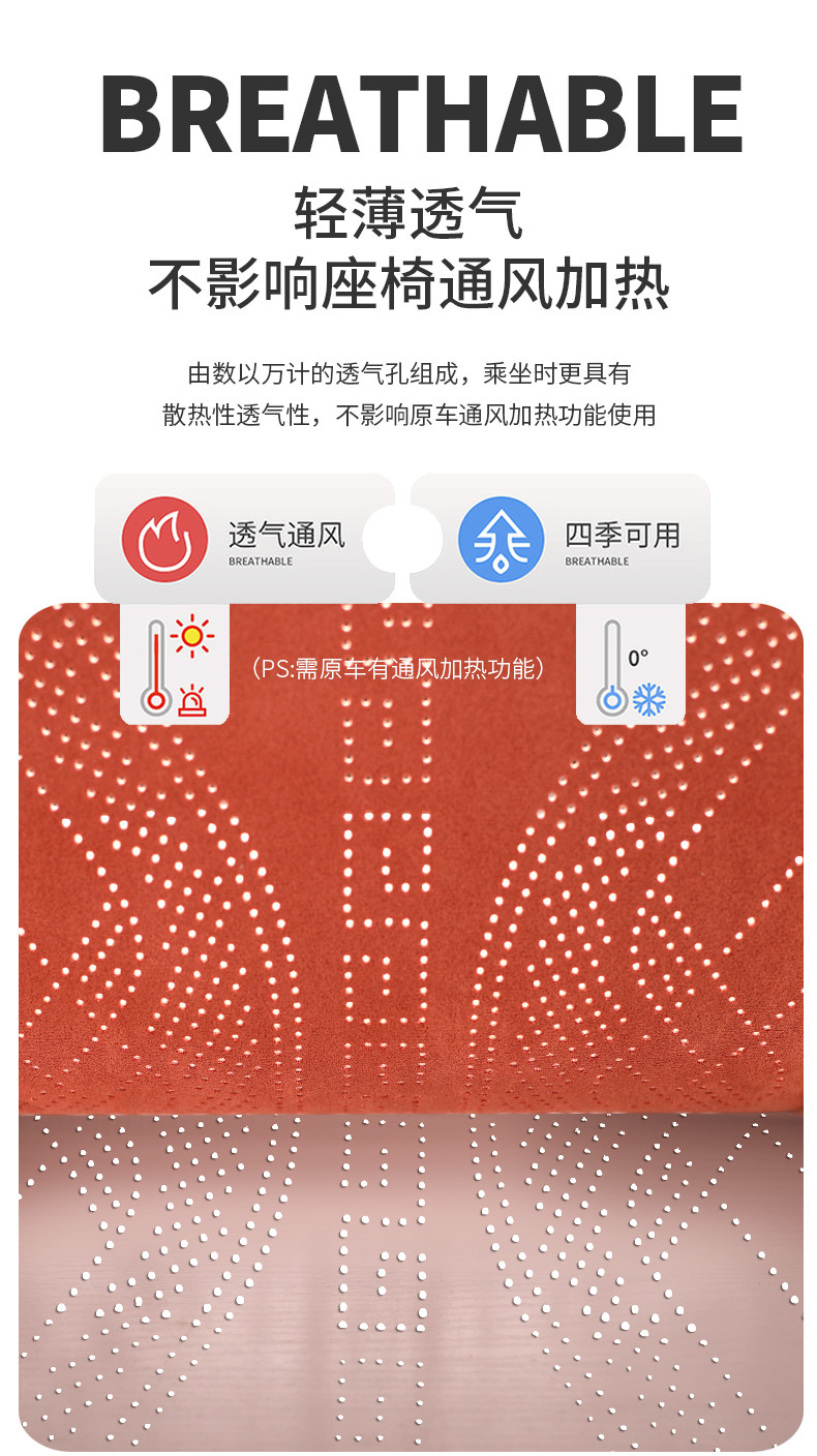 New Suede Car Seat Cushion, Universal for All Seasons, Rams Warm Thin Seat Cushion, Half-Cover Car Cushion, Seat Cover