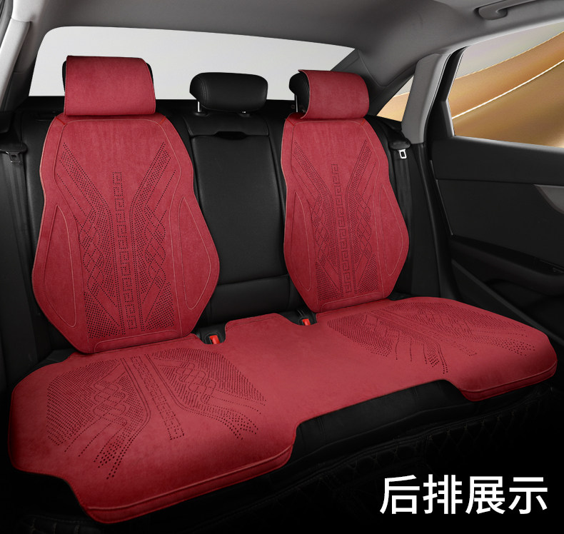 New Suede Car Seat Cushion, Universal for All Seasons, Rams Warm Thin Seat Cushion, Half-Cover Car Cushion, Seat Cover