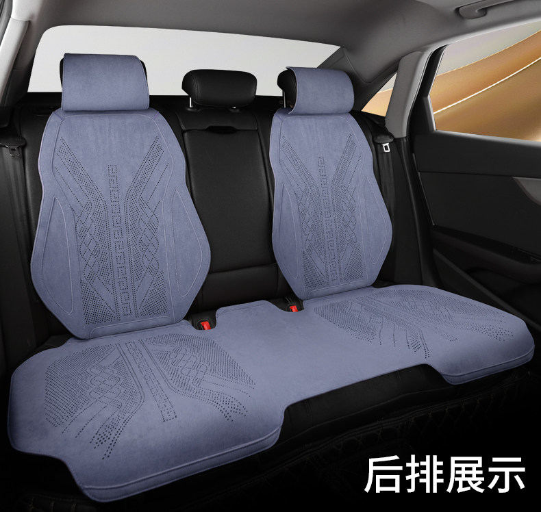 New Suede Car Seat Cushion, Universal for All Seasons, Rams Warm Thin Seat Cushion, Half-Cover Car Cushion, Seat Cover