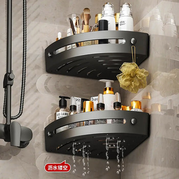 Punch-free bathroom tripod bathroom washbasin wall hanging rack toilet toilet toilet kitchen storage corner rack