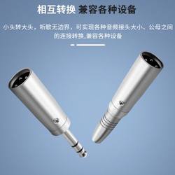 Kathlon Female Plug Kanon Female ~ 6.5 남성 마이크 RCA 홀 믹서 3.5 오디오 어댑터