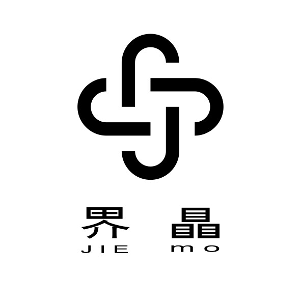 界瞐