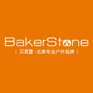 Bakerstone贝克营工厂店