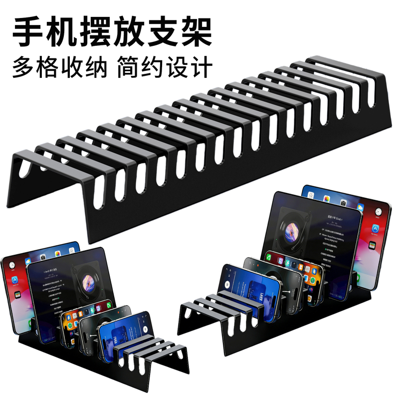 Multiple Phone Stands, Desktop Charging Metal Storage Base, Multi-Card Slot Tablet Storage Rack, 16-Slot 10-Slot Stand