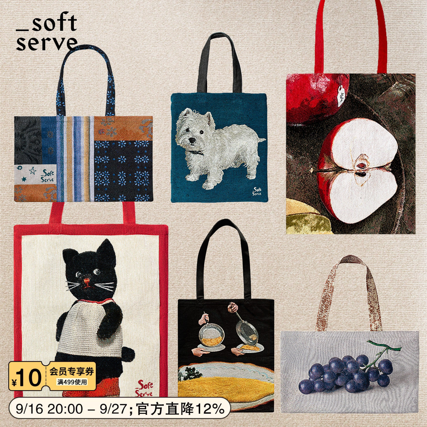 กระเป๋าผ้าแคนวาสศิลปะภาพวาดสีน้ำมันย้อมเส้นด้ายแบบหนักแน่นจาก Softserve Soft Supply คอลเลกชันกระเป๋าสะพายไหล่ความจุใหญ่