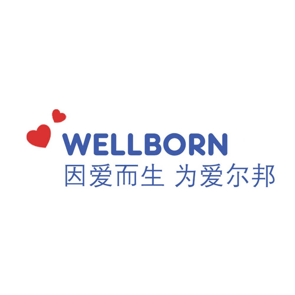 Wellborn海外旗舰店的LOGO