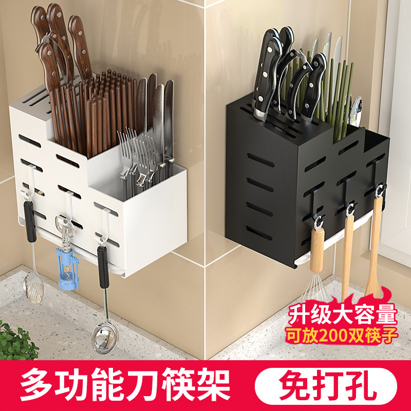 Hole-free chopstick cage and knife holder integrated kitchen wall-mounted storage rack household multi-O function countertop stainless steel storage