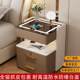Smart bedside table light luxury simple modern installation-free bedroom charging multi-function storage solid wood storage bedside table