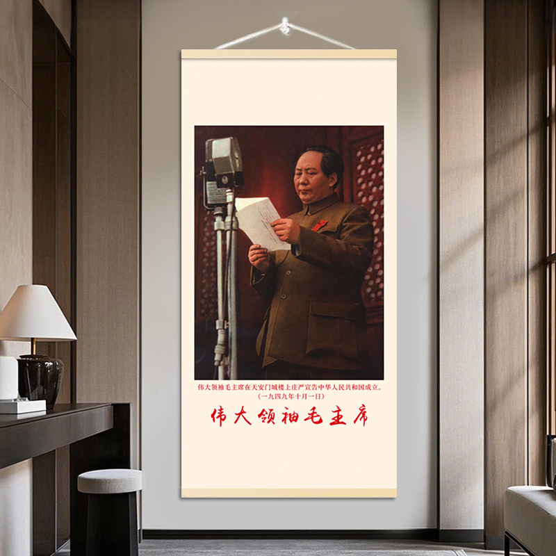 详情图