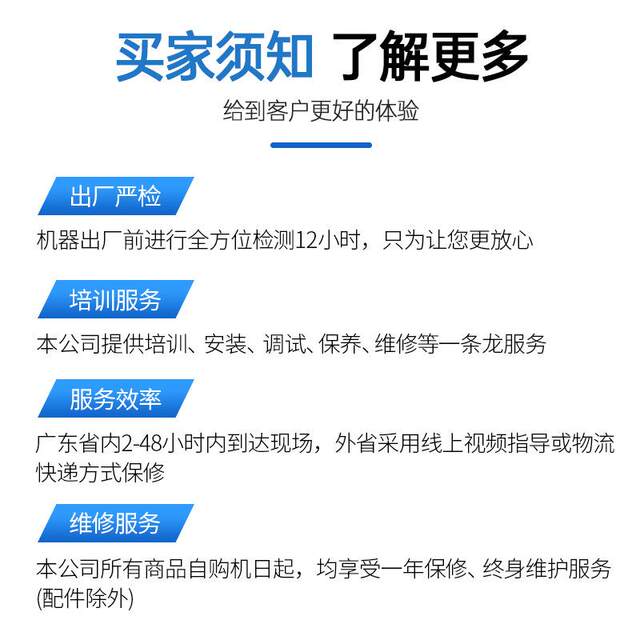 Semi-automatic large square cable spin stripping machine New energy cable power line multi-layer skin stripping coaxial wire stripping machine