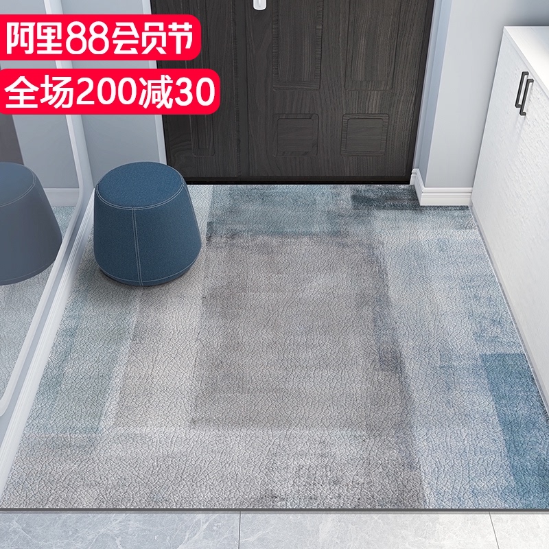 Minimalist PVC entrance door mat waterproof U-carpet wipeable door mat home entrance door mat