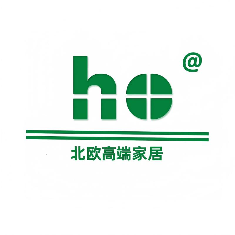 HO北欧高端家居