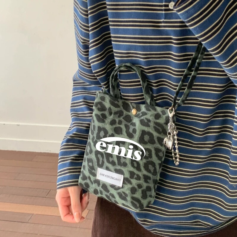 Korean Niche Trendy Brand Emis New Personalized Leopard Print Small Bag for Women, High-End Commuter Crossbody Bag, Commuter Handbag