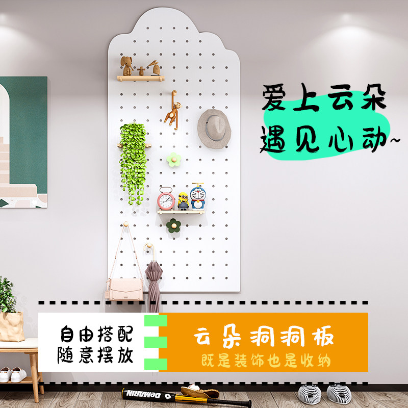 Customized solid wood hole board j entrance wall decorative partition wooden hanging board wall storage display storage