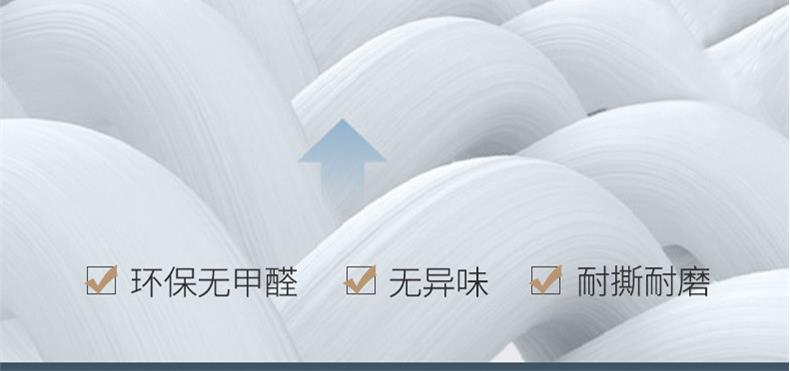 Стереоскопические изменения Alibaba: Олени идут вместе_02