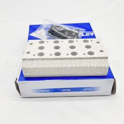 Yadek Solenoid 밸브 버스 보드 기본 기본 200M2F 200M3F 200M4F 200M1F