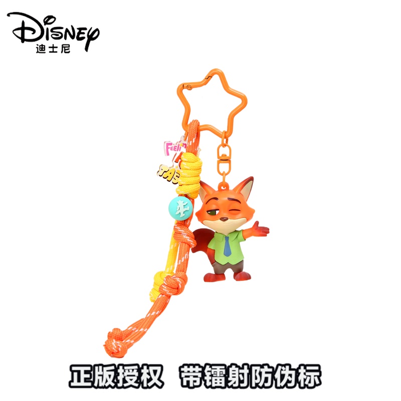 Officially Licensed Disney Zootopia Judy and Nick High-Quality Plush Doll Keychain for Girls' Bags