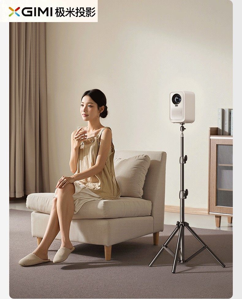 极米2025新款【百元机皇】投影仪家用超高清白天可用可连手机家庭影院卧室小型宿舍学生投屏电视机幕布一体4K