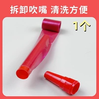 Обновленная модель? Брюшное дыхание, дующий дракон [1 шт.], съемный мундштук для тренировки объема легких