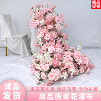 Monet style waterfall table flowers artificial flowers birthday banquet event site layout wedding welcome area decoration artificial flowers