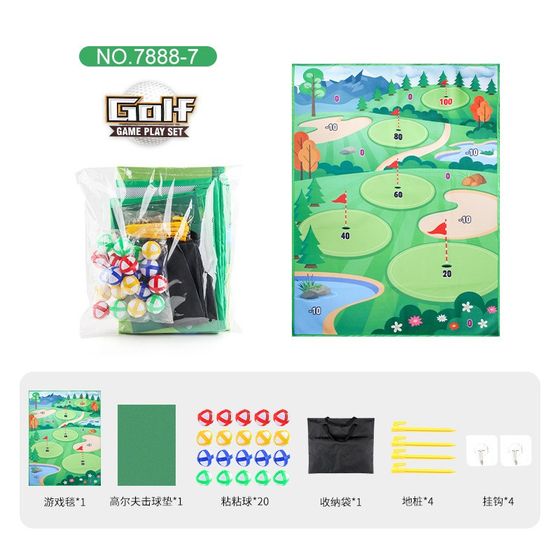 热卖 儿童加厚高尔夫游戏垫套装高H尔夫球杆室内户外体育用品